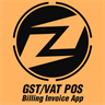 GST/VAT POS Billing Invoice App