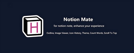 Notion Mate marquee promo image