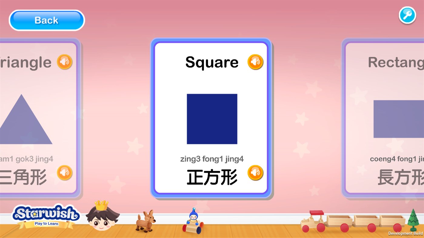 #3. Shape 101 (Windows) Podle: Starwish Little Prince Studio Ltd.