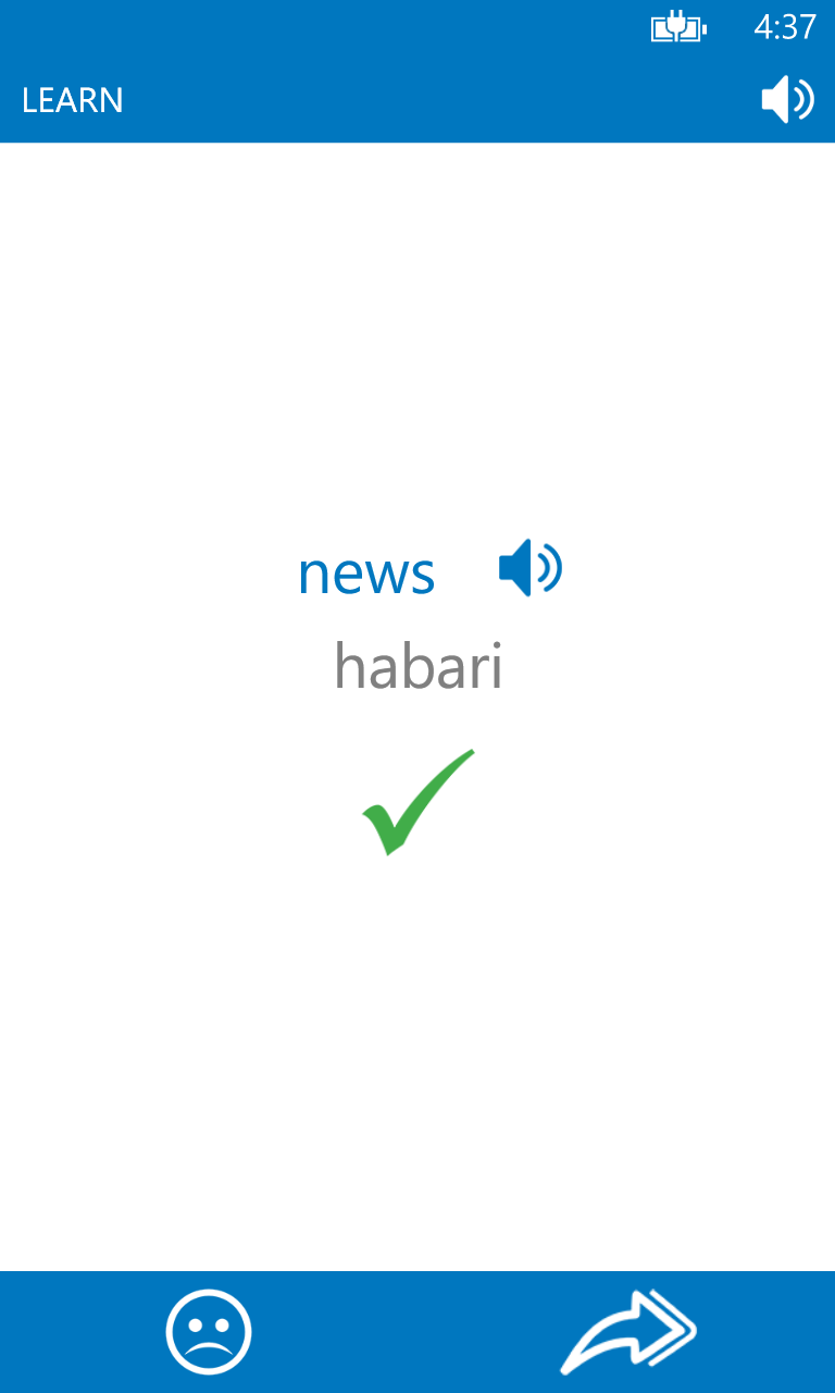 Imágen 4 Swahili English dictionary ProDict Free windows
