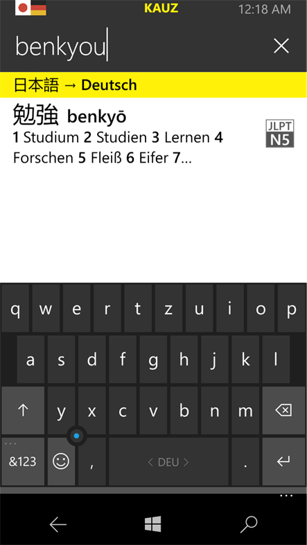 #5. KAUZ 日本語-Deutsch Professional (Windows) Podle: KAUZ Dictionaries
