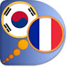 Français Coréen Dictionnaire
