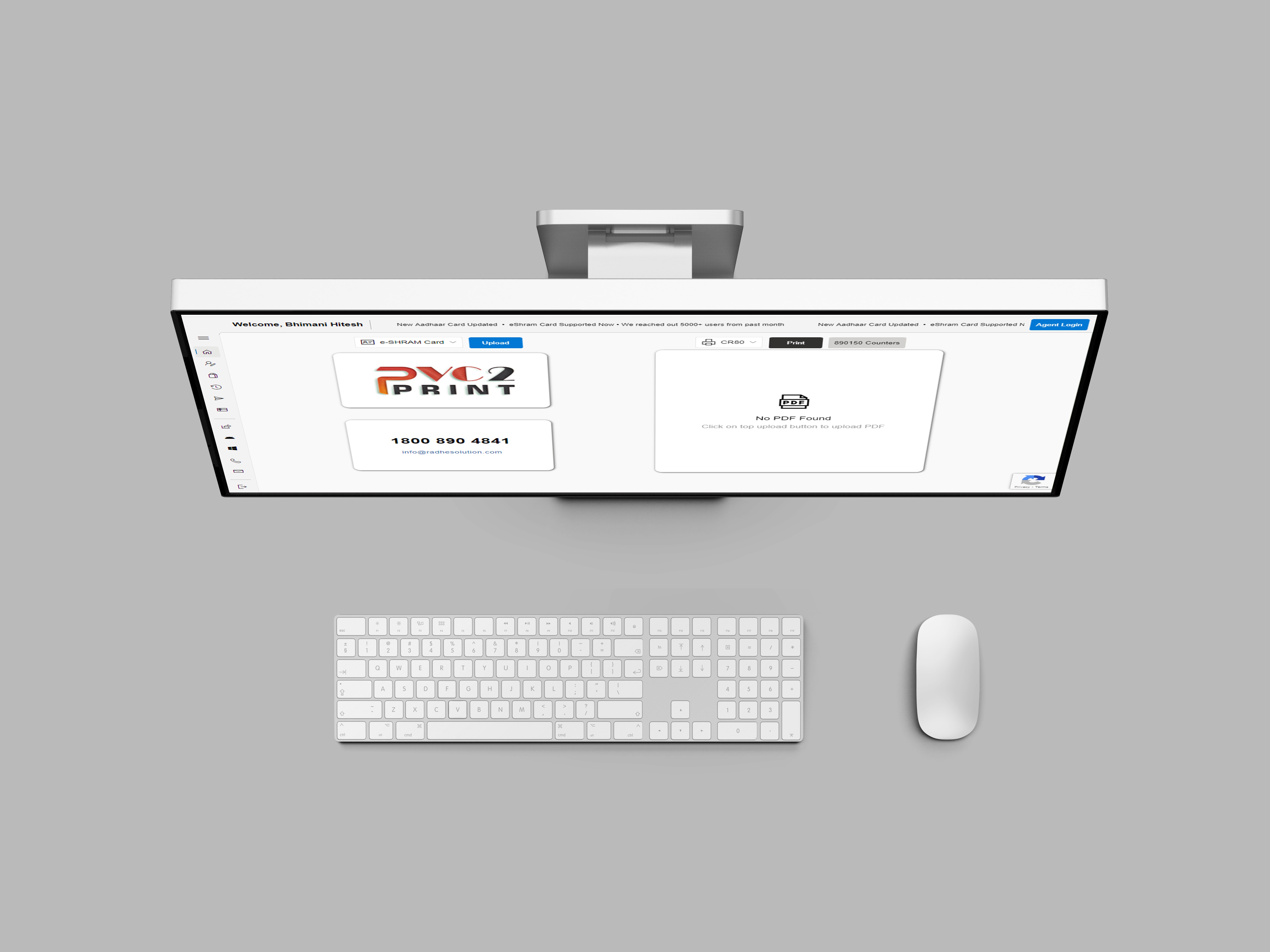 pvc2print screenshot
