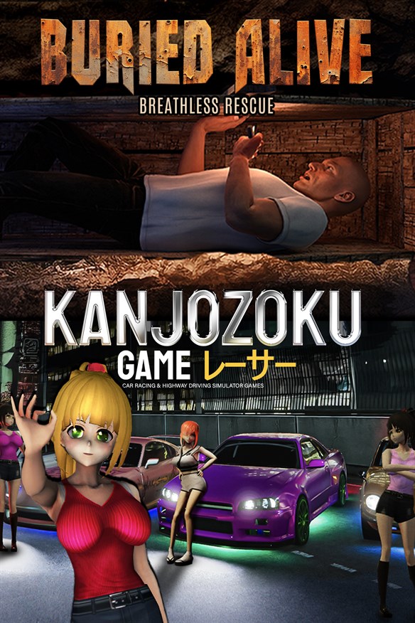 Kanjozoku Game & Buried Alive Xbox Series X|S and Xbox One cover art