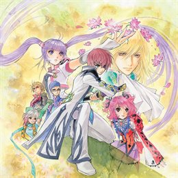 Aperçu Précommande de Tales of Graces™f Remastered