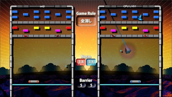 ARKANOID Live! — 3