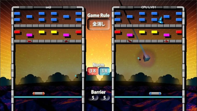ARKANOID Live! screenshot 3