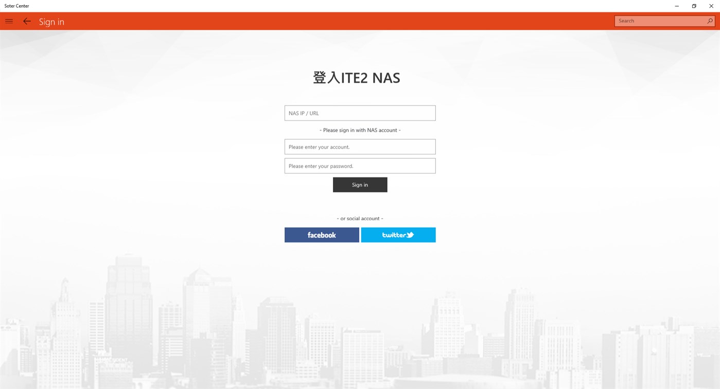 #2. Soter Center (for Linux NAS) (Windows) Göre: 詮力科技股份有限公司