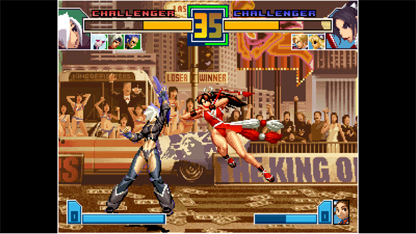ACA NEOGEO THE KING OF FIGHTERS 2001 screenshot
