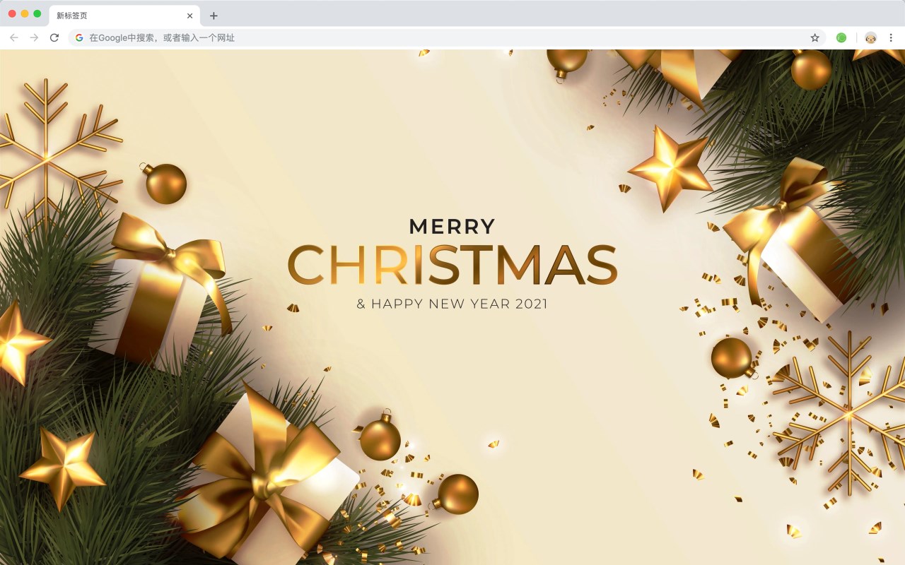 Happy Christmas Wallpaper HD HomePage