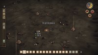 screenshot5