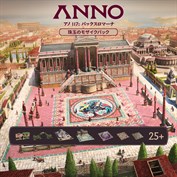 字幕はありません