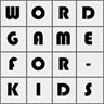 Sight Words - Word Search Game
