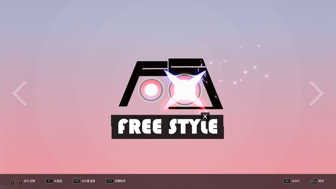 DJMAX RESPECT V screenshot 3
