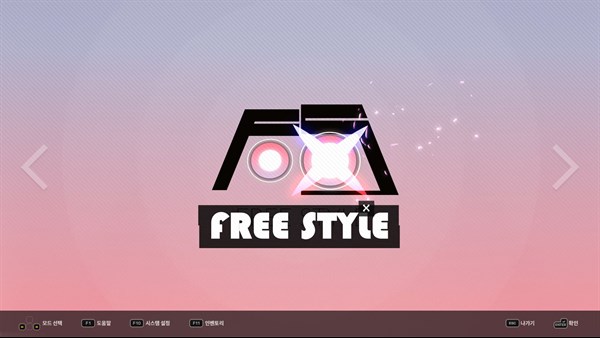 DJMax Respect V screenshot