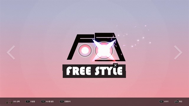 DJMAX RESPECT V screenshot 3