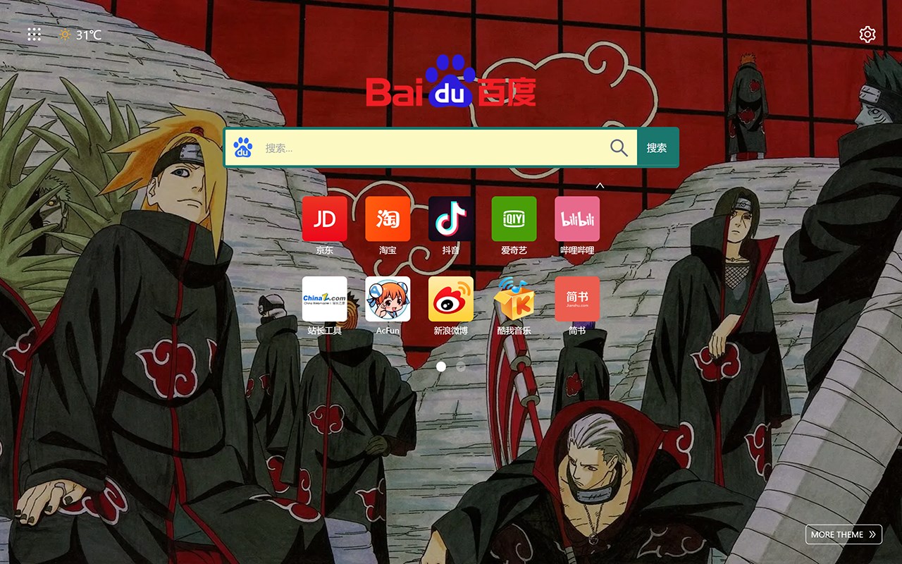 Naruto home HD theme wallpaper