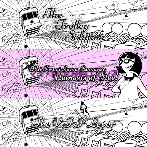 Box shot of The Trolley Solution + The Trolley $olution + The Trolley Solution - Mai Torori Sama Romansu: Nemesis of Steel