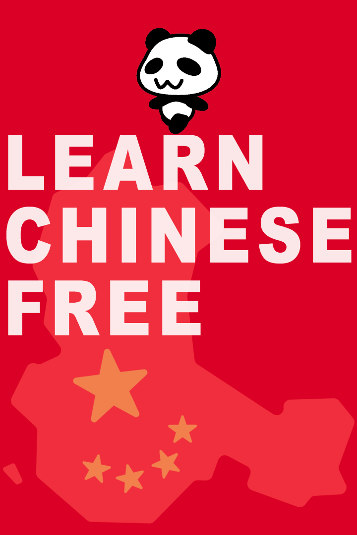 Learn Chinese Free - Hello Chinese