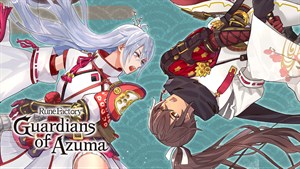 Rune Factory: Guardians of Azuma