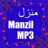 Manzil Mp3