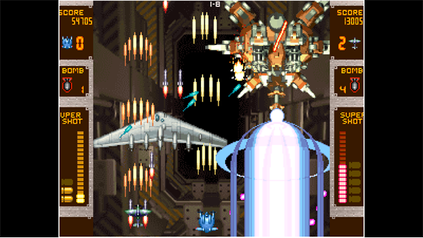 ACA NEOGEO STRIKERS 1945 PLUS screenshot