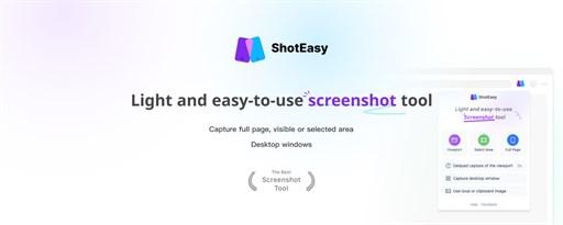 ShotEasy - Light and easy-to-use screenshot tool marquee promo image