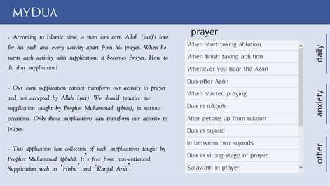 myDua Screenshots 2