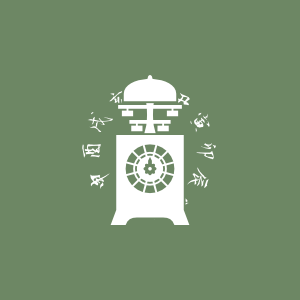 Download Japanese Clock