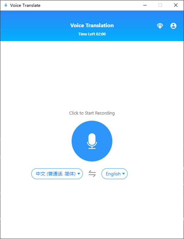 #1. Voice Translator & Speech to Text (Windows) 由: Rain Service