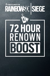 3日名声ブースター