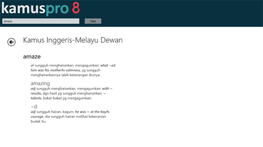 Dewan eja pro 1.9 crack version