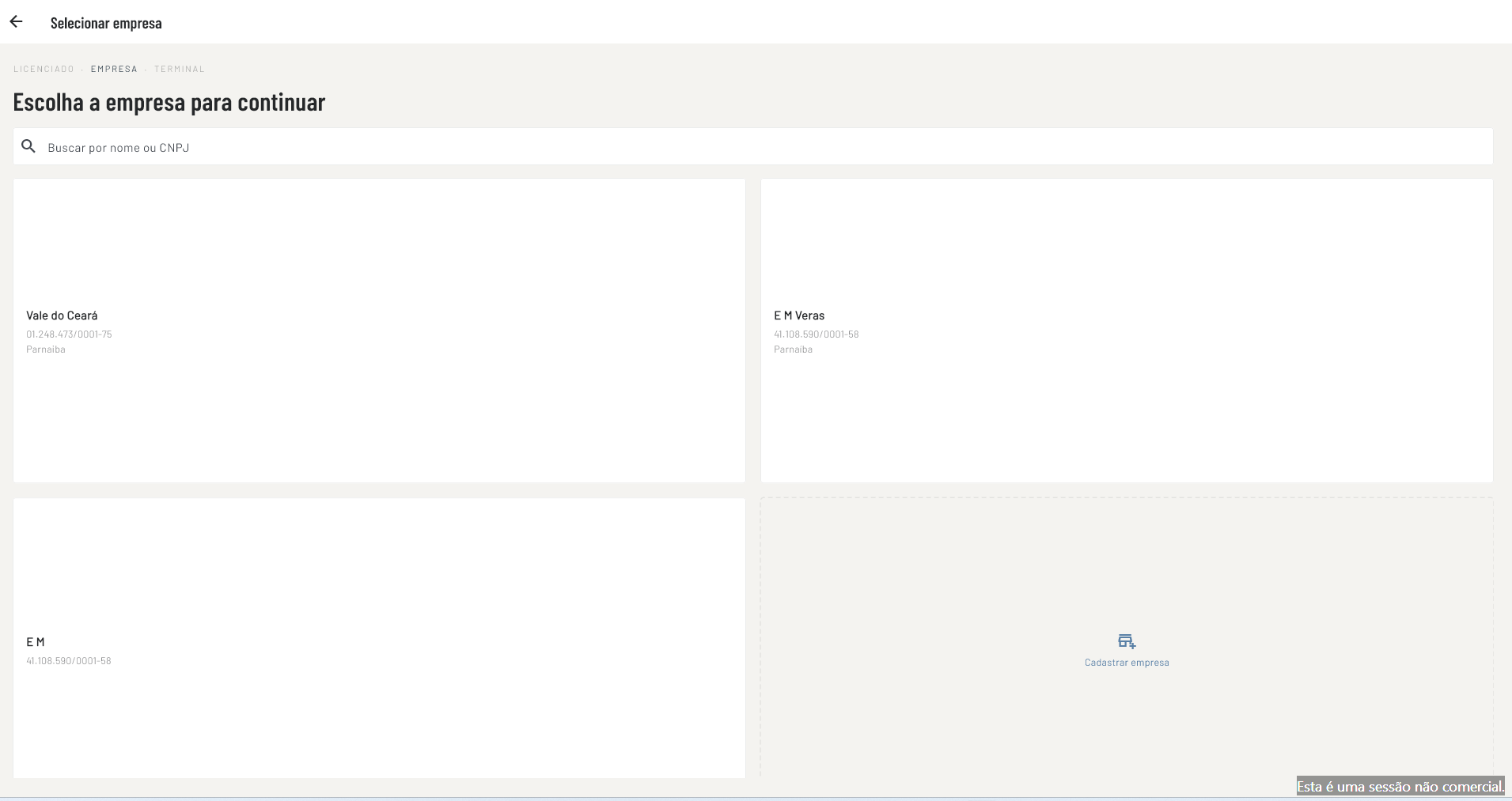 Siv Front screenshot