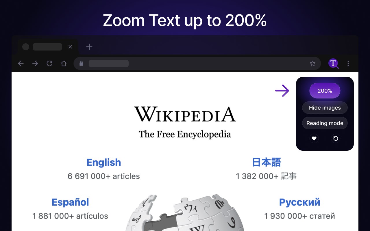 Text zoom with reader mode