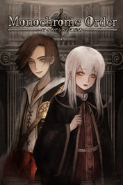 モノクロームオーダー ―アイゼデシルの裁定者―