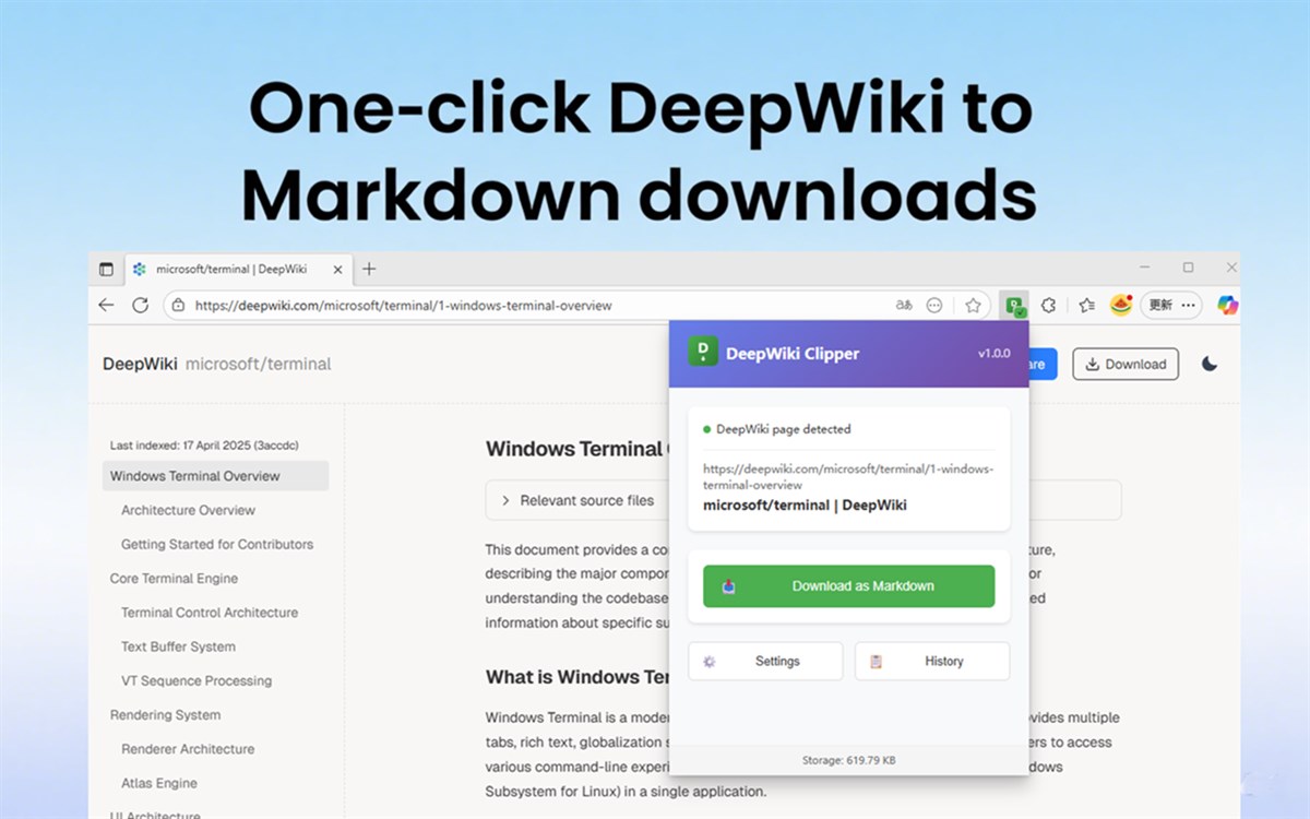 DeepWiki Clipper
