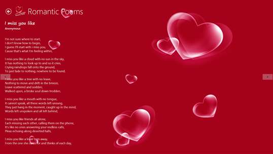 Romantic Poems screenshot 1