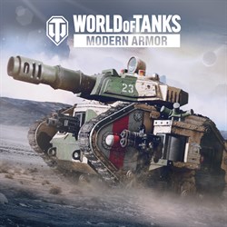 World of Tanks - Leman Russ
