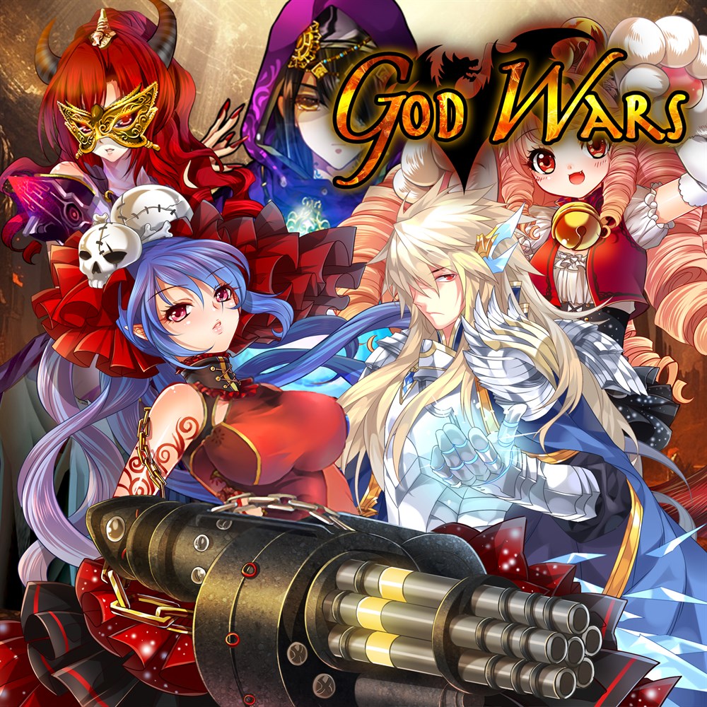 God Wars cover art (full size)