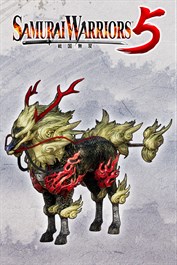 Cheval supplémentaire "Qilin"