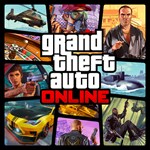 Grand Theft Auto Online Logo