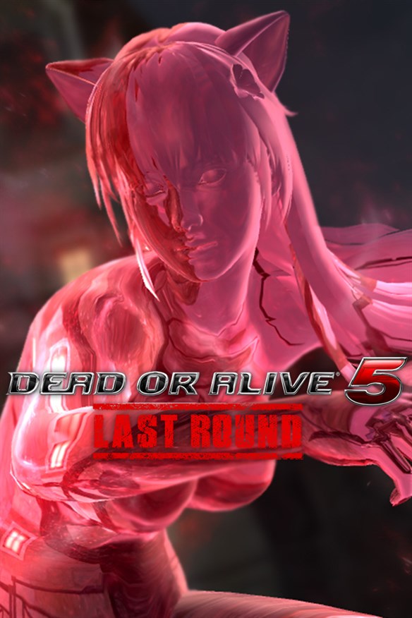 DOA5LR Alpha-152 Halloween 2016 Costume Xbox Series X|S and Xbox One cover art