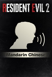 Mandarin Voice Pack