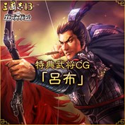 字幕はありません