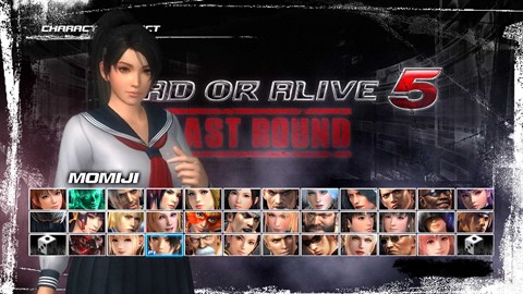 Momiji School Uniform