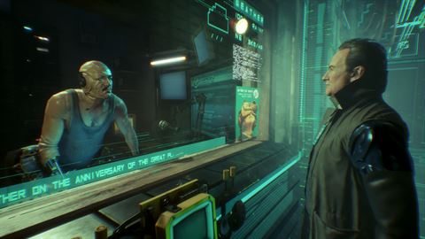 >observer_ | Xbox | Chiave | Privato