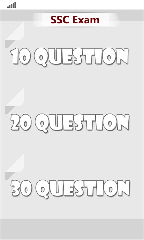 #3. SSC GK (Windows) 由: ‪MBrainApps‬