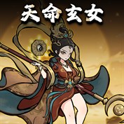 沒有可用的標題