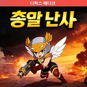 사용할 수 있는 캡션 없음