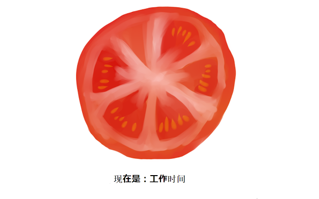 25min Tomato Life